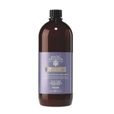 Nook Magic Argan Oil Ritual Blonde Balsam Iluminator pentru Păr Blond 1000ml