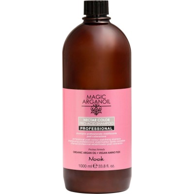 Mască Profesională pentru Părul Vopsit – Protecție, Reparare și Strălucire Intensă | Nook Magic ArganOil Nectar Color, 1000ml