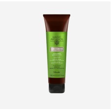 Nook Magic ArganOil Curly Forever Styling Cream-Cremă Modelatoare Flexibilă pentru Păr Creț sau Ondulat 150 ml